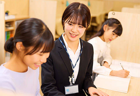 栄光ゼミナール 栄光の個別ビザビ 吉川美南校