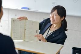 中学受験専門 鉄能会 鷺沼校