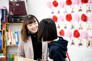 創研学院 加古川校