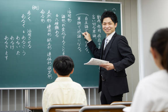 創研学院　高松校