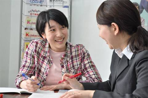 KATEKYO学院 盛岡月が丘校