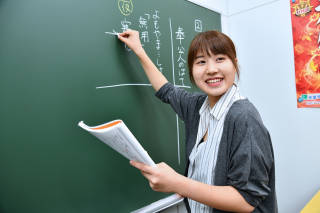 京葉学院 西千葉校