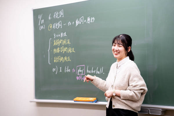 京葉学院 おおたかの森校