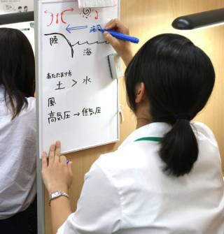 学習塾マナビエ 都筑見花山校