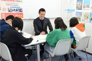 学習塾ドリーム・チーム　山田東ゼミナール