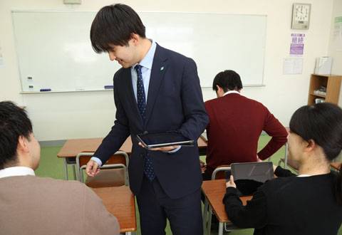 ベスト学院　進学塾 若松駅前教室