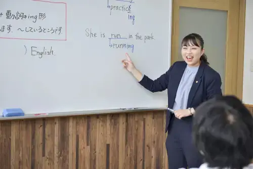 進学塾ACADEMY 石橋駅前校