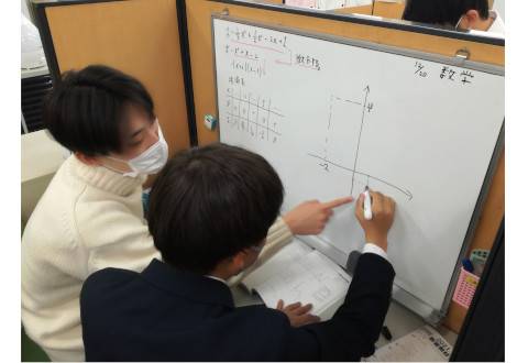 個別ゼミウイル 勝どき校