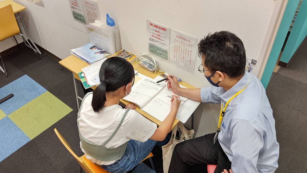 ITTO個別指導学院 深谷西島校