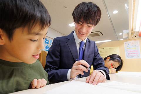 京進の個別指導スクール・ワン 福山駅前教室