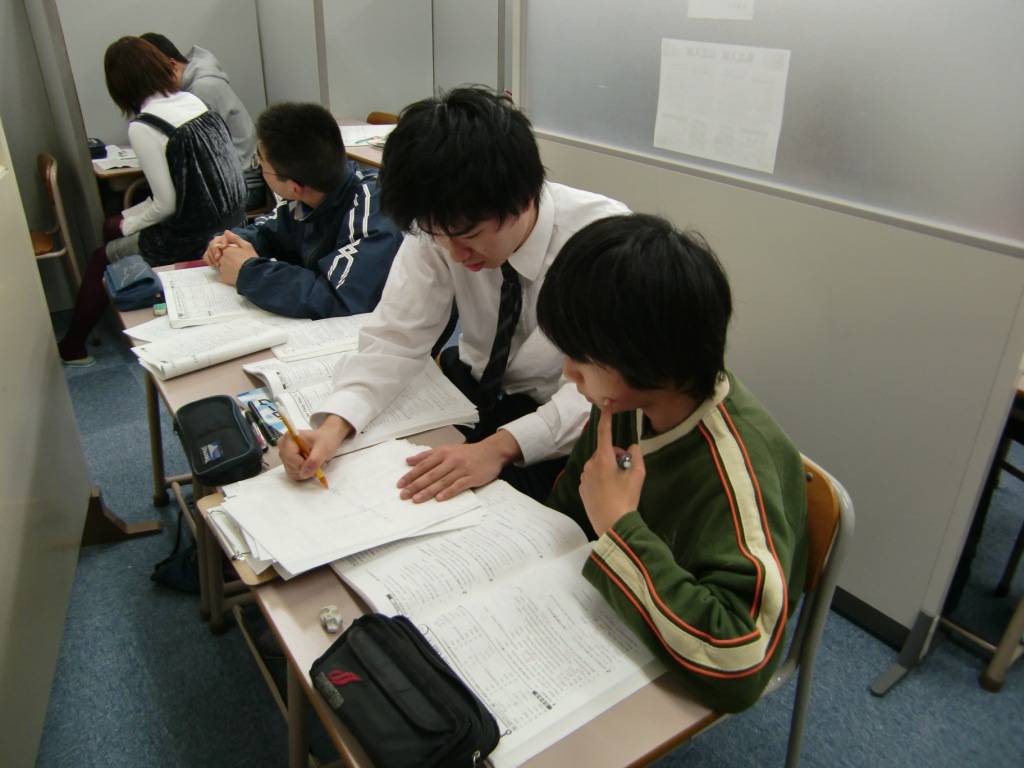 ITTO個別指導学院 横浜長津田校