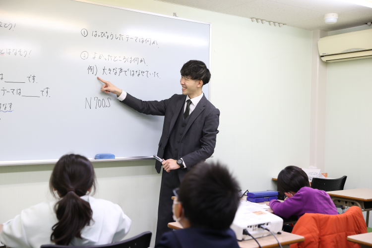 うすい学園 伊勢崎本部校