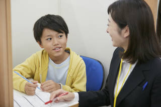 明光義塾 大垣熊野町教室