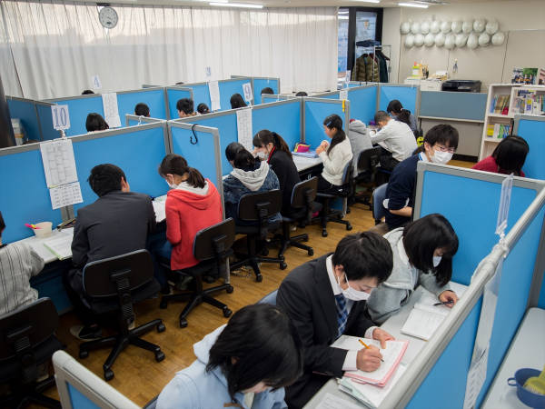 一橋学習館 沼津校