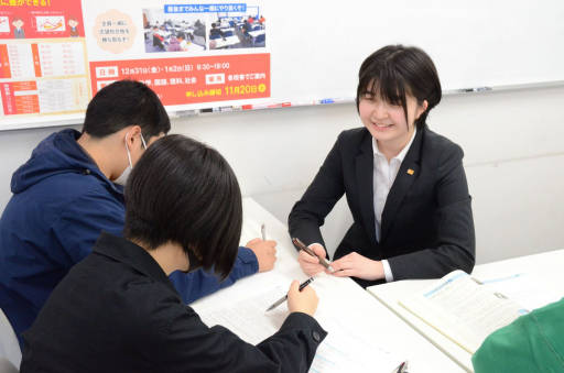 学習塾ドリーム・チーム 東淀・新東淀ゼミナール