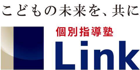 個別指導塾Link　南大分校