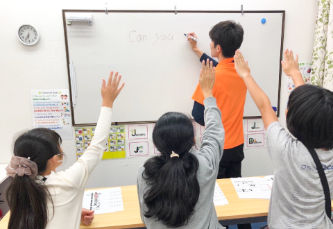 プリンス英米学院 新松戸校