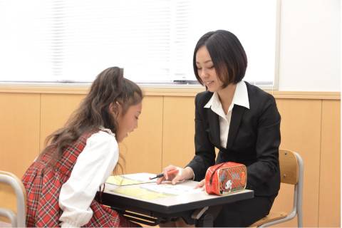 Lepton 成基学園 松井山手教室（英語学習スタッフ）