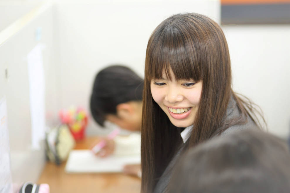 代々木個別指導学院 石神井公園校