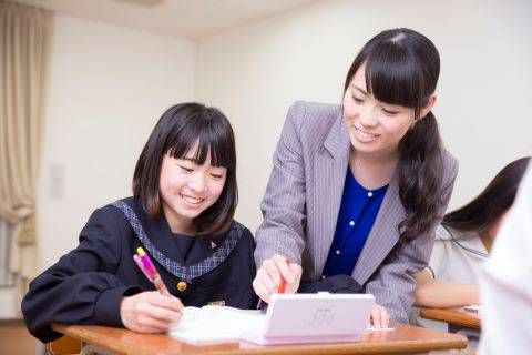 九大進学ゼミ 小野田校