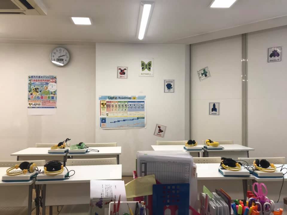 小学生と幼児の専門塾AAL 