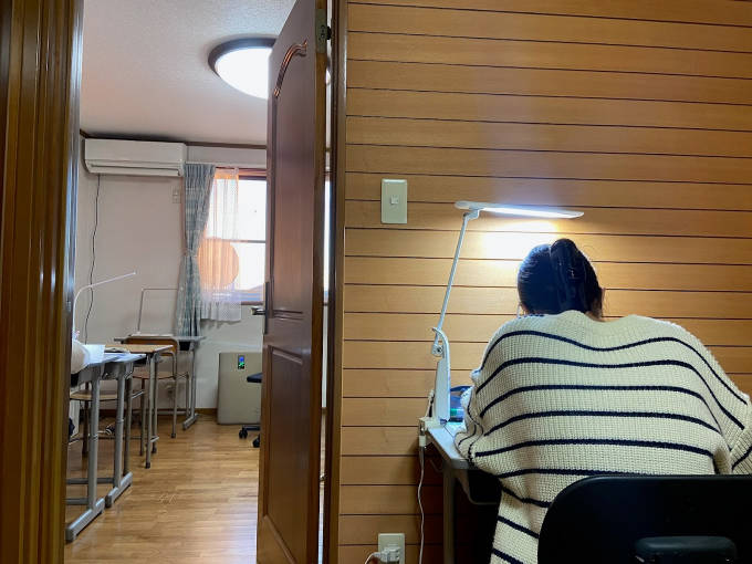 高校・大学受験塾ILma(イルマ) 本校