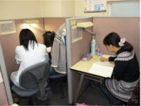 日能研プラネット ユリウス 横浜教室