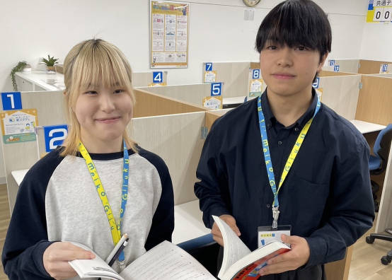 明光義塾 朝倉教室