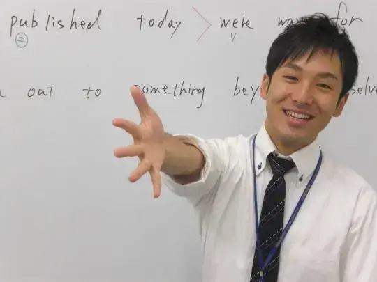 湘南ゼミナール 八柱