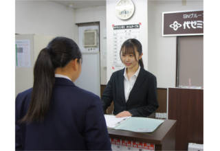 進学塾のデパート 熊谷校