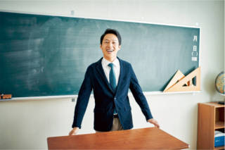 学習支援スタッフ 千代田区 学習教室