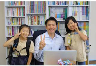 個別学習塾 やまなみコーチング学園 日南校