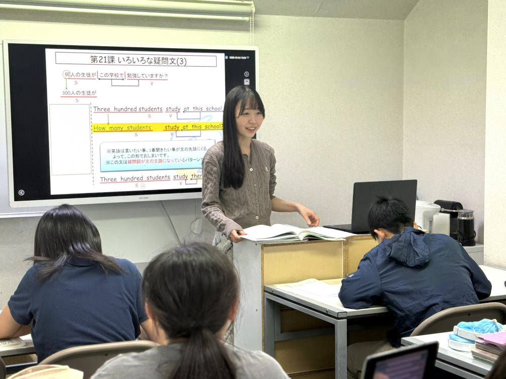 TALKゼミナール 神楽坂教室