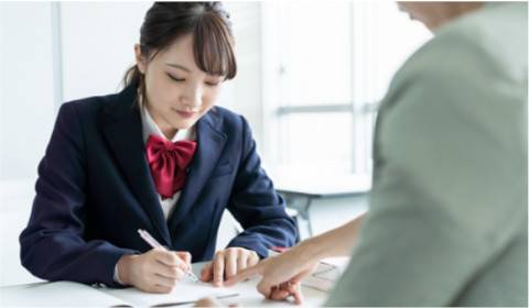 難関大受験専門塾 現論会 藤沢校