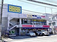 明光義塾 薬園台教室