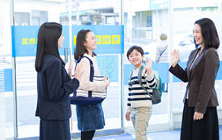 明光義塾 武岡教室