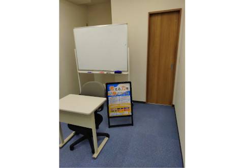 ミライ式 西宮樋ノ口校