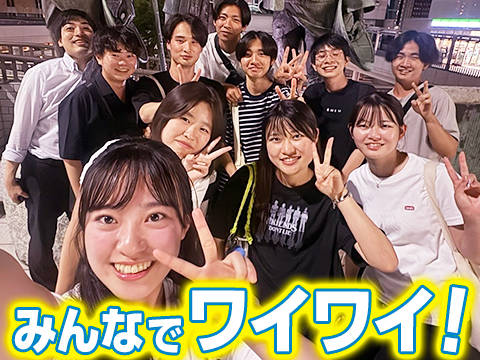 森塾 あざみ野校