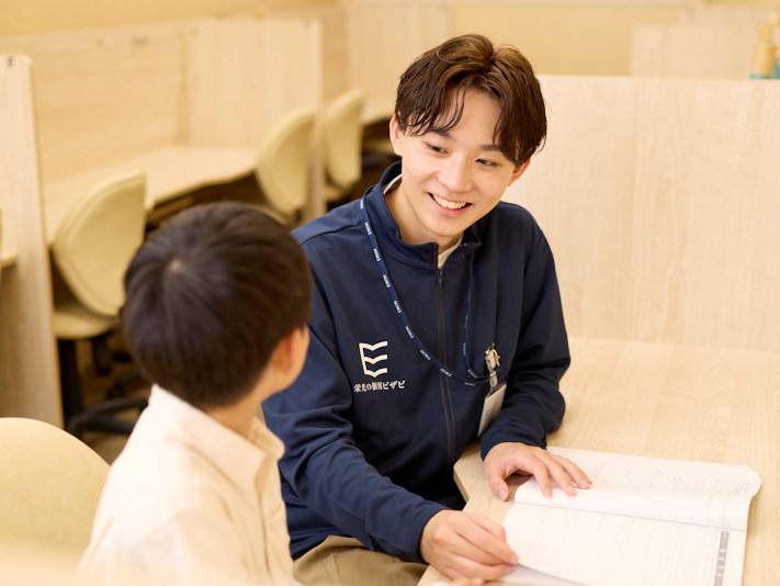 栄光ゼミナール 栄光の個別ビザビ 高田馬場校