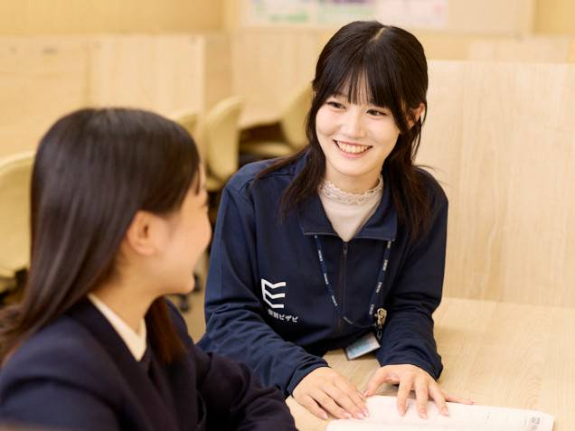 栄光ゼミナール 栄光の個別ビザビ 高田馬場校
