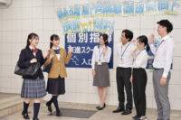 京進の個別指導スクール・ワン 西大路教室