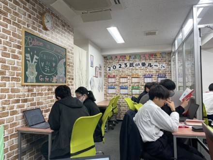 武田塾 ひばりヶ丘校