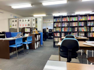 武田塾 新札幌校