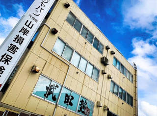 武田塾 新札幌校