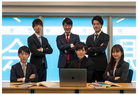 現論会 お茶の水校