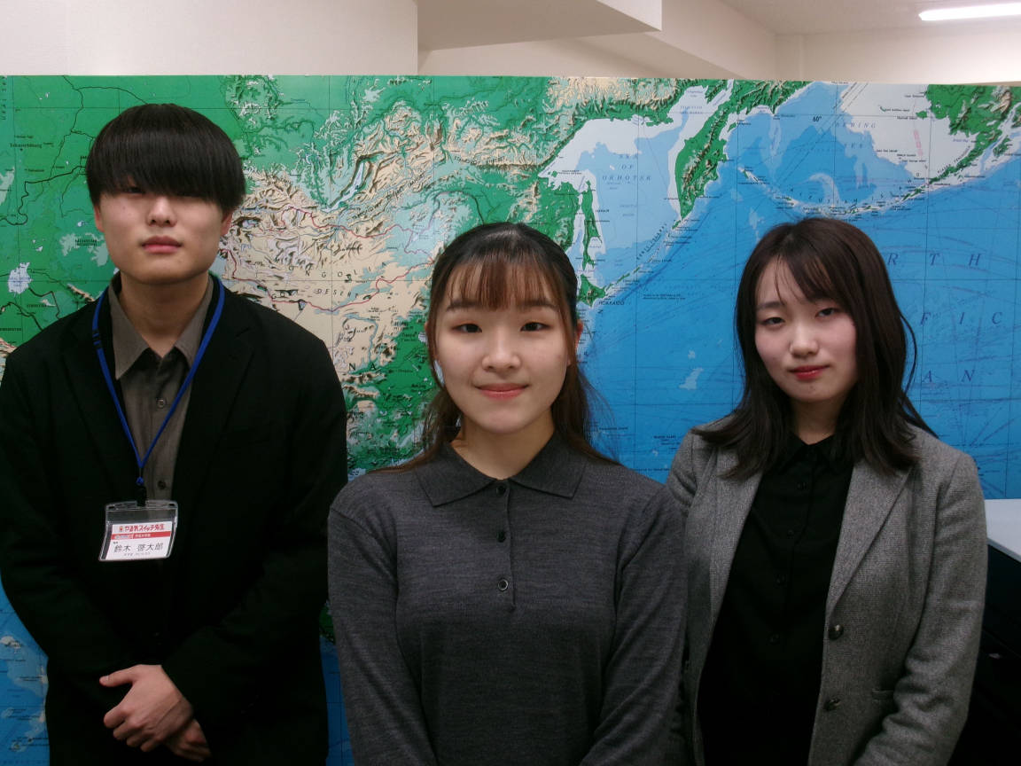 やる気スイッチ スクールIE 学芸大学校