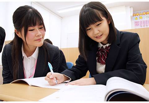 個別指導Axis 上尾校