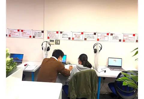 S-Live とうきょう竹ノ塚校