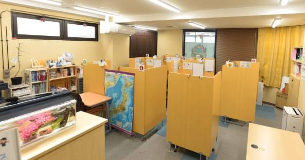 Dr.関塾 磯子駅前校