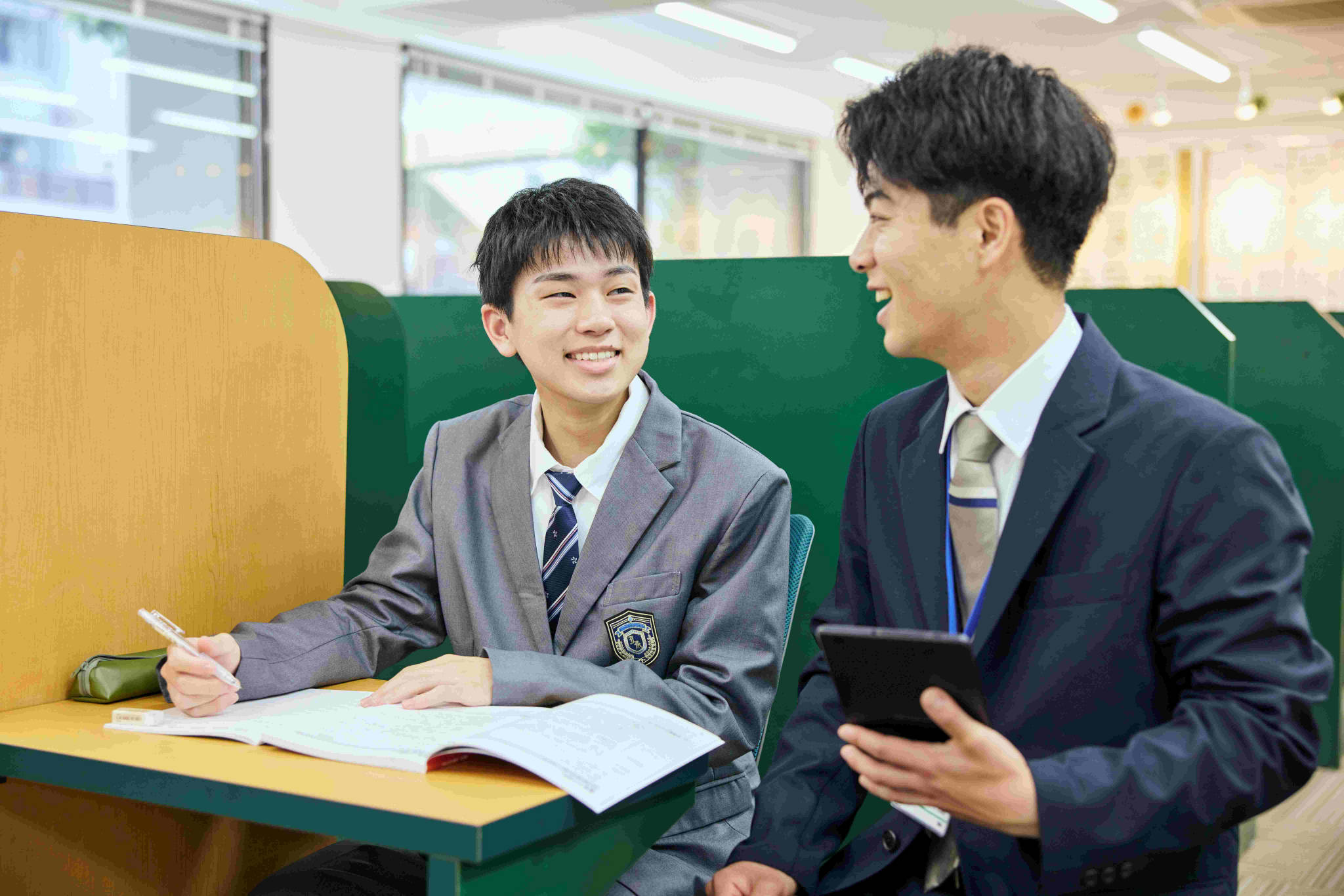 個別指導学院フリーステップ 古川橋教室